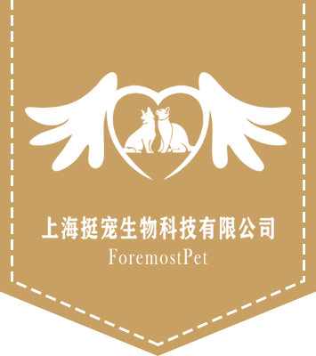 上海3044AM永利集团生物科技有限公司